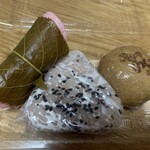 Wagashi Harunaya - 