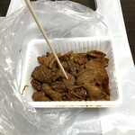 焼肉　幸屋 - ホルモン焼