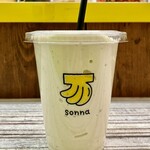 sonna banana Hacchobori Honten - 冷たいバナナジュース600円