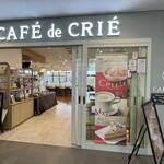 Cafe de Crea Hospital Yokohama Shiritsu Shimin Byoin Ten - 