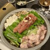 Hakata Motsu-nabe Akariya - 