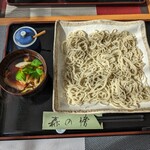 蕎麦CAFE 森の傍 - 鴨つけ汁蕎麦　900円