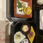 Atami Korakuen Hotel - 