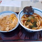 Yamada Udon Sagamihara Chuo Ten - 