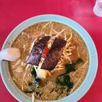 Ramen Shop Sagae Ten - 