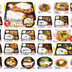 Oyaji Kitchen - 