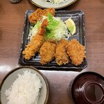 Katsu Gen - 