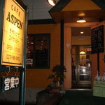 Cafe ASPEN - 