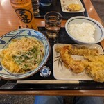 Marugame Seimen Numazu Ten - 