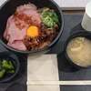 Zenkoku Gotouchi Donburi Yatai Kobe Sanda Premium Outlet Ten - 