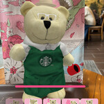 STARBUCKS COFFEE Ionmo-Ru Kasai Hokujo Ten - 