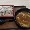 あんばいや - 料理写真: