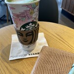 Starbucks Coffee Chitose Shinano Ten - 