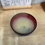 Kawa Kin Senzoku Ten - 