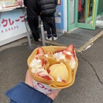 Fuwafuwa Crepe Takasuchosunopakuten - 