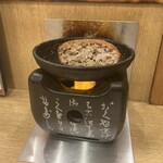 Gyukatsu Kyoto Katsugyu Ekia Kita Senju Ten - 