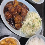 大陸食堂 - 