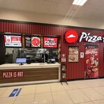 Pizza Hut Apita Nagoya Kita Ten - 