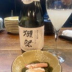 Sake to Sakana vin Shaku - 