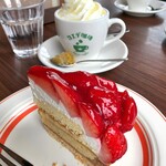 Kaede Coffee - ベリーベリータルト。640円