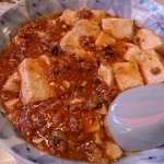 Wangfu - 麻婆豆腐アップ