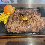 Ikinari Steak Minamigyotoku Ten - 