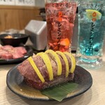 0 Byo Lemon Sour Sendai Horumon Yakiniku Sakaba Tokiwatei Ueno Ameyoko Ten - 