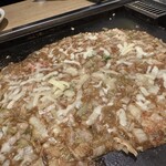 Oshikatsu Denkigaikuchiten - 