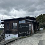 Niwa no Tori - 