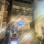 Kouraku - 店構え