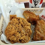 Kentucky Fried Chicken Nishitomo Atsubetsu Ten - 