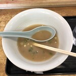 Uchida Ramen - 