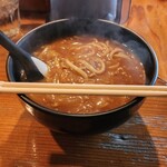 Curry Udon Ageha. - 