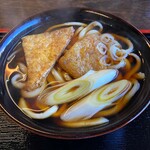 Kurodaya Teuchi Udon - 