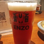 Horumon Yakiniku Enzo Takatsuki Ten - 