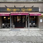 Patisserie L'enfant Hoshigaoka Ten - 