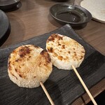 Binchotan Yakitori Raizu - 長芋