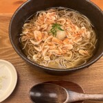 Teuchi Soba Ishizuki Guranfurontosakaten - 