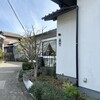 NISHIKIGAWA - 