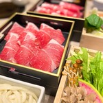 Shabu Shabu Miyazaki Kirimine - 