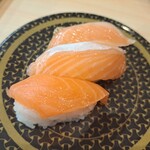 Hama Zushi Sagamihara Hikarigaoka Ten - 