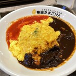 神田たまごけん - トマト&ハヤシ(普通) 2,050円