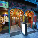 Maruki Bune - 店舗入口