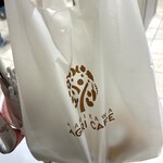 AGRI CAFE - 