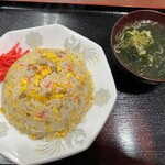 ラーメン あじ平 - チャーハン！