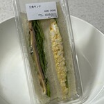 Sokana - 三角サンド 税込み340円