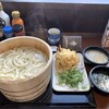 Marugame Seimen Takinosha Ten - 