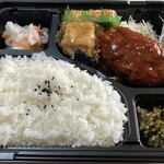 しんわ - 日替わり弁当¥480-