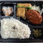 しんわ - メインのおかず{洋風ハンバーグ}でした♪