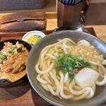 Udon no Maruen - 